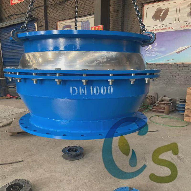 球形补偿接头解决管道热胀冷缩用伸缩球形节dn1000球形伸缩器,淘宝优惠券,粉丝福利购,淘宝优惠卷