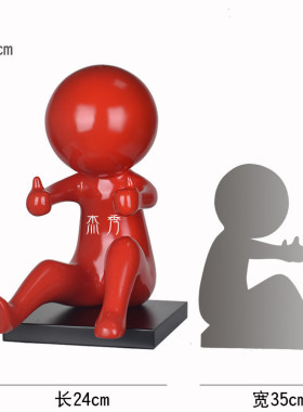 电视柜赞人物沉思考者雕塑摆件样板房玄关客厅新房点乔迁软装饰品