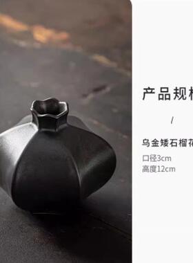 批发禅意陶瓷花瓶摆件客厅插花民宿仿古新中式小花器茶桌饰品