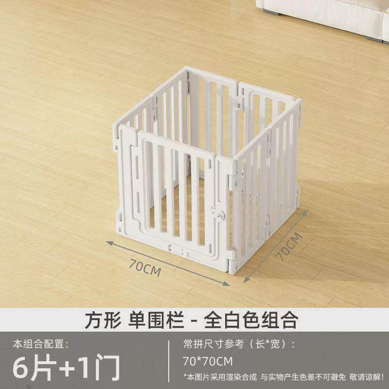 狗围栏隔离门中大型犬小虎泰戈室内宠物笼子栅栏狗窝小型犬中型,淘宝优惠券,粉丝福利购,淘宝优惠卷