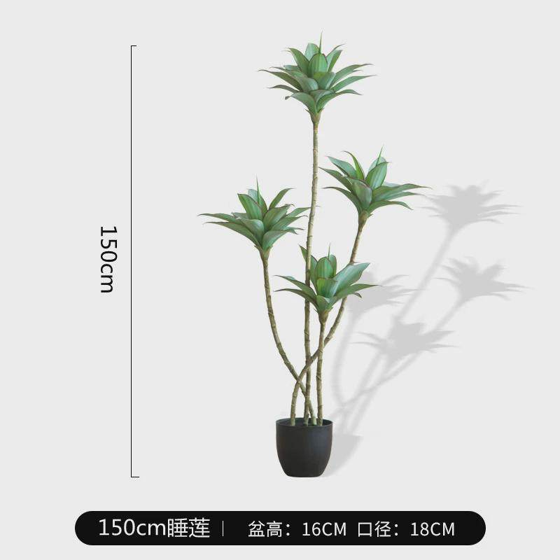 睡莲仿真绿植大型室内仿生绿植假盆栽仿真植物盆景客厅落地摆件,淘宝优惠券,粉丝福利购,淘宝优惠卷