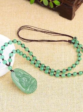 适用天然东陵玉十二生肖本命佛吊坠男八大守护神绿色玉石项链饰品