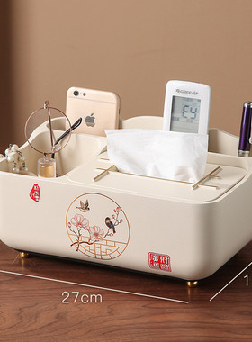 444z玄关新中式家居客厅摆件电视柜批发博古架茶室新家家里陶瓷装