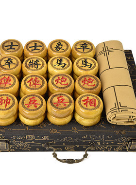 象棋红木象棋金丝楠大叶楠阴刻高档耐磨损不掉漆厂家直销棋盘套装