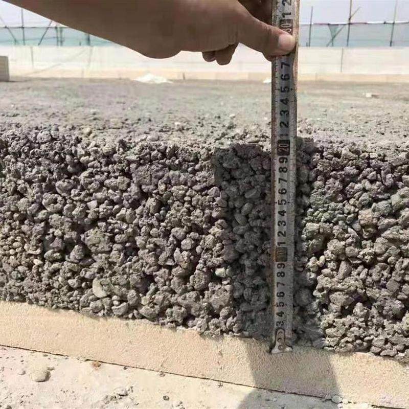 轻集料混凝土屋面找坡楼顶轻骨料混凝土干拌复合垫层水泥板填充料,淘宝优惠券,粉丝福利购,淘宝优惠卷