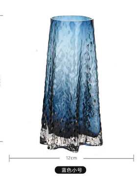 插花瓶轻奢创意玻璃花瓶客厅玄关花瓶玻璃高级感家居高档艺术摆件