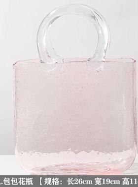 北欧创意手提篮插花瓶玻璃透明简约客厅包包花瓶餐桌摆件鱼缸花器