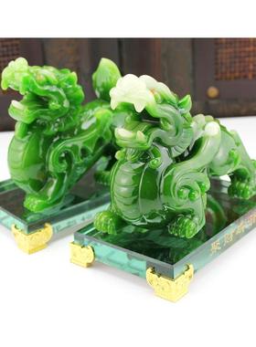 开业送礼旺财招财貔貅摆件大号一对皮丘办公室风水摆件房间装饰品
