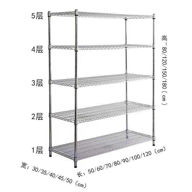 9qxc stainless steel color storage rack multi-layer kitchen storage rack succulent flower rack balcony debris storage rack household small