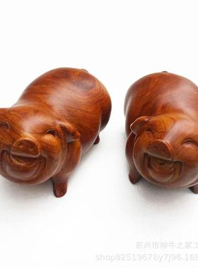 花梨对猪红木猪头笑脸猪家居办公木质工艺品摆件生肖直摆件