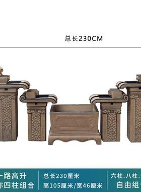 热销庭院流水摆件户外阳台大型新中式鱼池循环水景观鱼缸招才miq