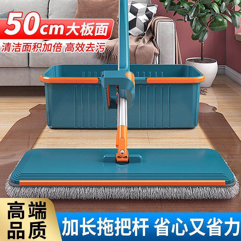 免手洗拖把干湿两用家用平板拖把一拖净懒人多功能拖地新款,淘宝优惠券,粉丝福利购,淘宝优惠卷