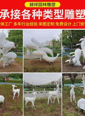 热销户外玻璃钢雕塑几何切面抽象梅花鹿摆件园林麋鹿装饰景观工艺