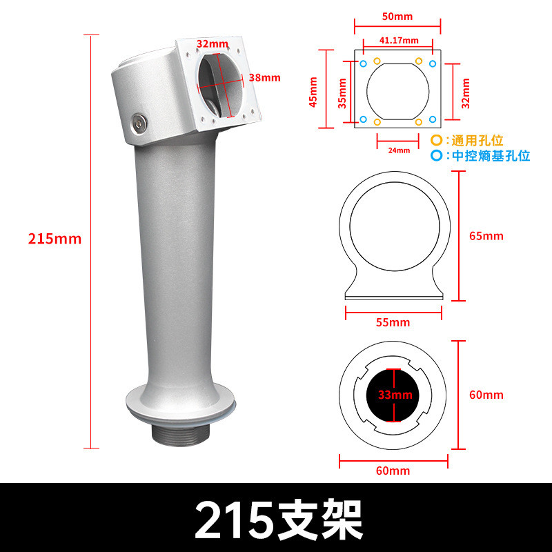 测温人脸门禁机立柱广告门刷卡立柱火炬手海康通用机人脸支架万向 - 图3