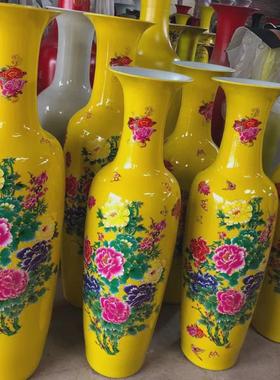 陶瓷花瓶摆件工艺品牡丹花落地陶瓷大花瓶喜庆中国红开业摆件