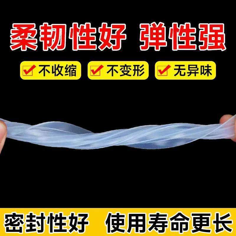 窗户密封胶条塑钢门窗胶条防尘防风隔音加厚胶条八爪鱼硅胶密封条,淘宝优惠券,粉丝福利购,淘宝优惠卷