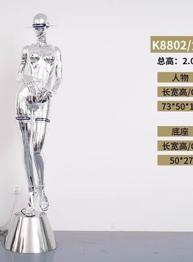 网红潮玩robbi大摆件抽象人物雕塑售楼处酒店客厅大型落地