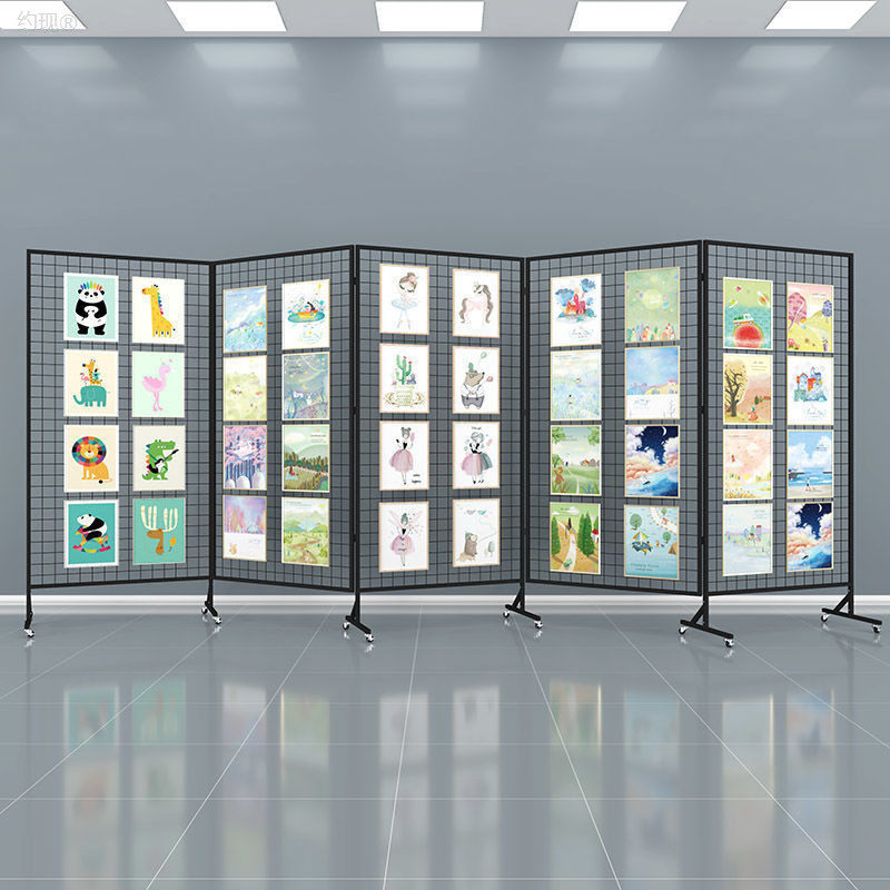 折叠移动网格架画展展会幼儿园作品展示架铁艺网架广告展示架,淘宝优惠券,粉丝福利购,淘宝优惠卷
