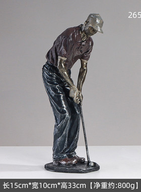 简约客厅运动人物树脂工艺品创意高尔夫家居书房书桌装饰摆件