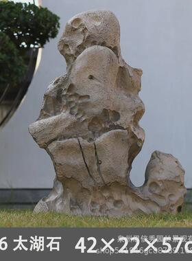 新款仿真太湖石酒店餐厅新中式庭院阳台假山造景园林景观装饰摆件