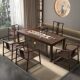 Wujin Wooden Tea Table and Chair Combination Zen Office Tea Table Set Integrated Tea Table New Chinese Solid Wood Tea Table