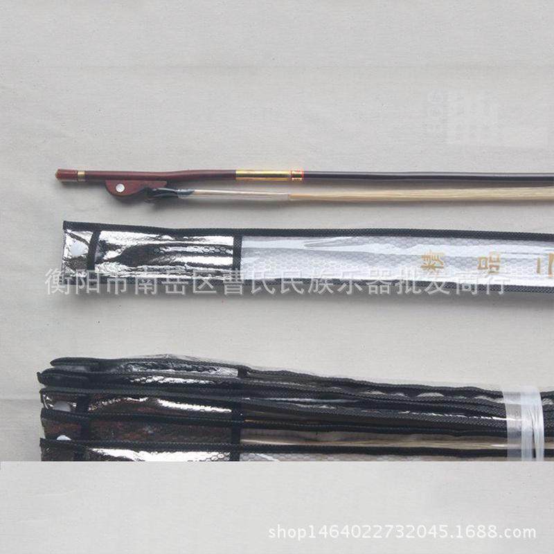 专业演奏二胡弓 紫檀弓鱼接铜套二胡弓子 天然白马尾 二胡配件,淘宝优惠券,粉丝福利购,淘宝优惠卷