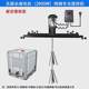 Motor brush permanent magnet without 1000l low noise frequency conversion speed control overload protection high torque ibc ton barrel mixer