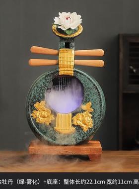 中式流水摆件琵琶吉他循环水古典乐器复古加湿器陶瓷装饰品茶桌面
