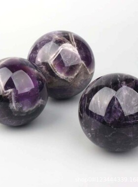 热销梦幻少女批发紫水晶球开工办公家居装饰摆件小球把玩