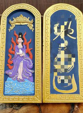 双面精雕九尾狐令牌令牌手工上像九尾狐娘娘彩令牌道家