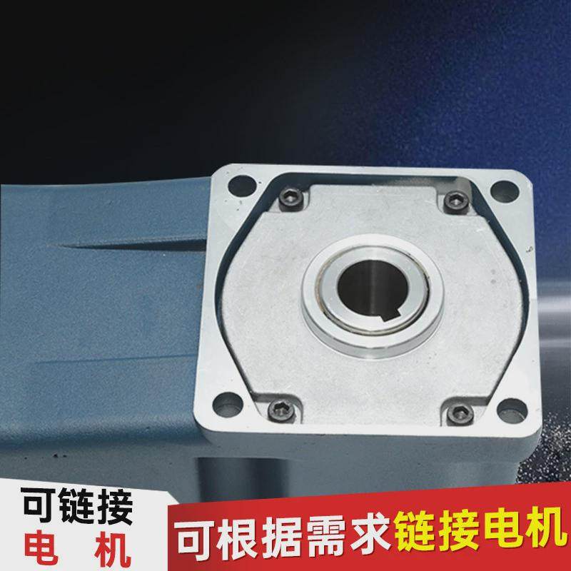 厂家供应立式180W直角减速电机单相180V齿轮调速定速低速交流电机,淘宝优惠券,粉丝福利购,淘宝优惠卷