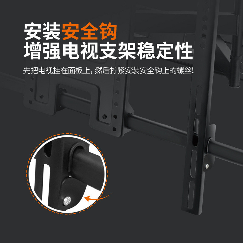 Hot selling 32-100 inch thickened telescopic rotating retractable built-in LCD TV bracket bracket wall hanging ready-made manufacturer