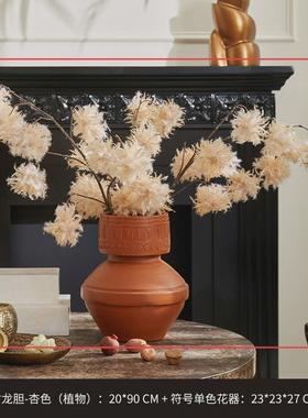 法式复古壁炉物摆件粗陶花瓶样板间工艺品家居软装高级感好装饰柜