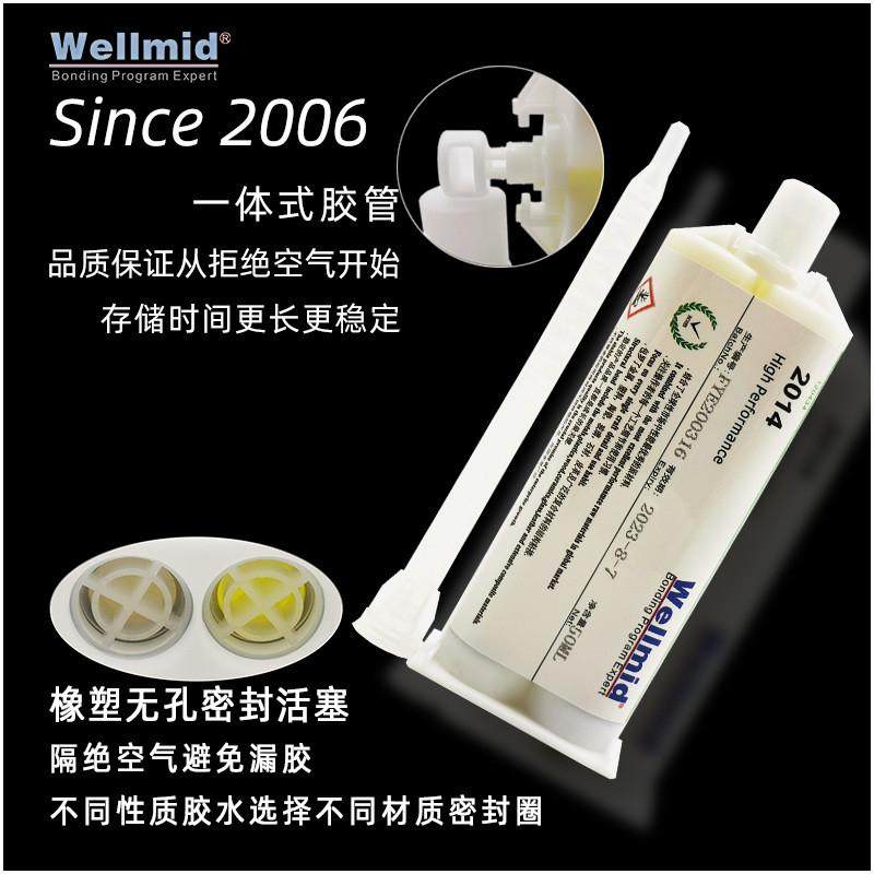 爱牢达ab胶水快干环氧树脂品质黑白红多种颜色可调彩色强力万能胶,淘宝优惠券,粉丝福利购,淘宝优惠卷