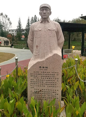 石材人物雕塑古代人物孔子现代名人石雕校园景区文化雕塑摆件