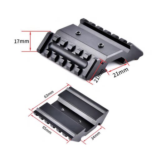 金属45度侧导轨m4战术ar斜轨夹单边双侧双边20mm通用导轨配件底座 - 图1