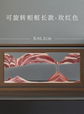 礼品水晶球摆件流沙画摆件彩绘客厅吊脚办公室创意装饰品家居