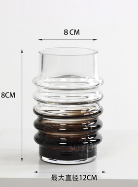 现代轻奢棕色渐变螺旋直筒居家玻璃花瓶样板间琉璃售楼处桌面装饰