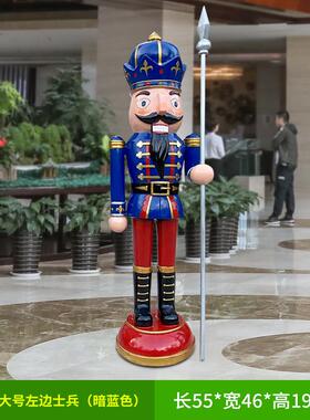 玻璃钢卡通彩绘商场胡桃夹子雕塑人物饭店门口士兵迎宾装饰品摆件