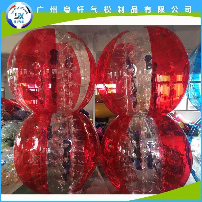 充气碰碰球草地球透明球趣味运动会感统拓展训练游戏道具器材,淘宝优惠券,粉丝福利购,淘宝优惠卷