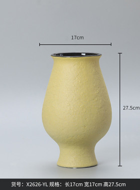 大秀家居陶瓷花瓶高级感玄关桌面装饰干花瓶摆件客厅插花大肚瓶