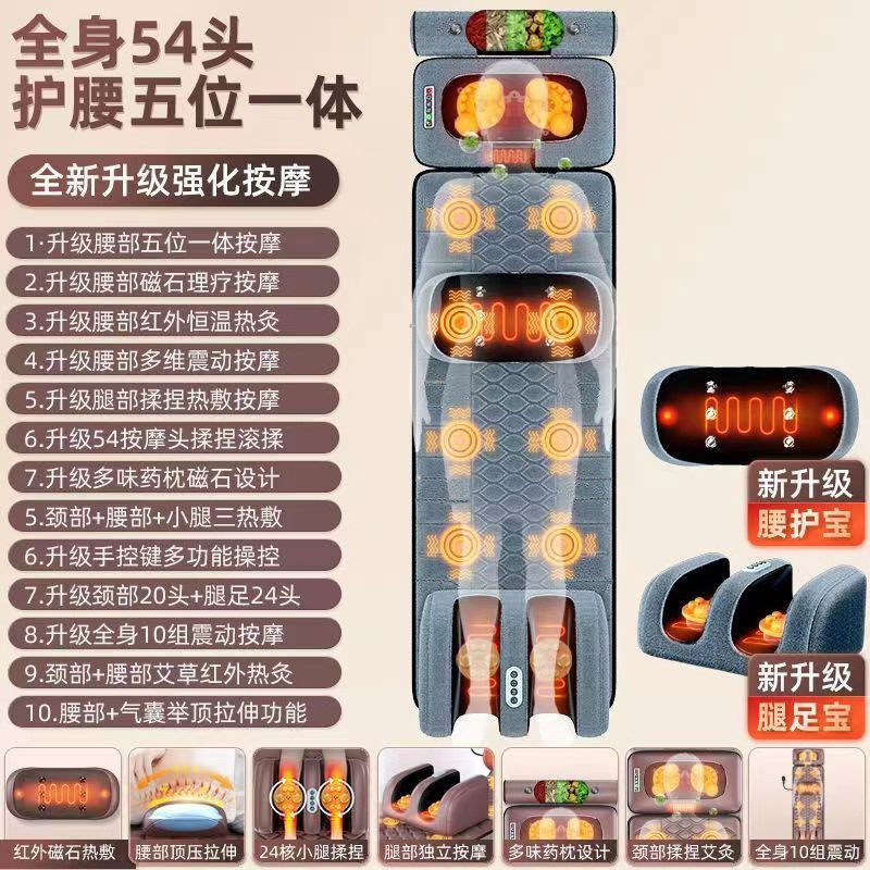 多功能按摩器全身按摩靠垫家用揉捏床垫腰背部坐垫腰椎盆骨震动臀,淘宝优惠券,粉丝福利购,淘宝优惠卷