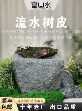 7wlo户外石槽流水景观喷泉庭院花园园林仿古做旧石臼养鱼仿真水