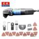 Wanyongbao multi-function machine M1D-FF-320 woodworking groove machine cutting grinding edge trimming machine electric tool