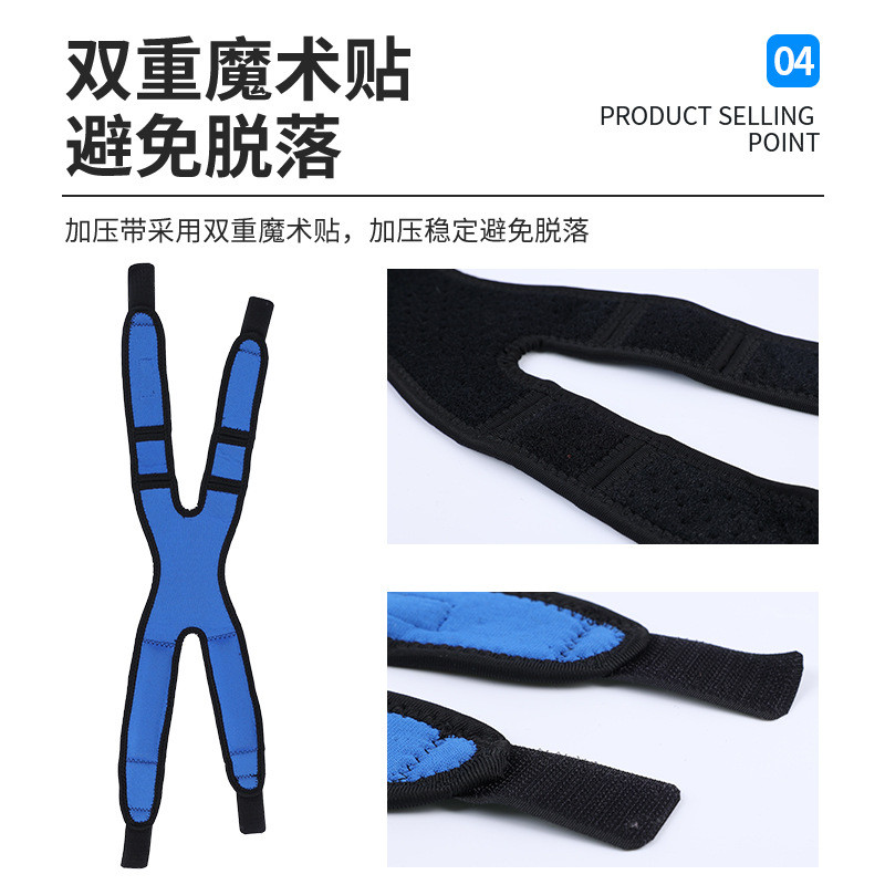 运动护膝加压护髌骨带 减震护腿户外篮球足球骑行健身护具运动 - 图2