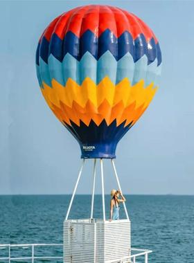 户外风景大型热气球装饰摆饰露营拍照道具布置网红打卡点景观雕塑