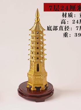 黄铜文昌塔纯铜7七层文昌塔摆件办公室书桌装饰工艺品送礼厂家发