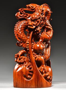 适用花梨木雕龙行天下摆件实木质十二生肖木头龙家居客厅装饰开业