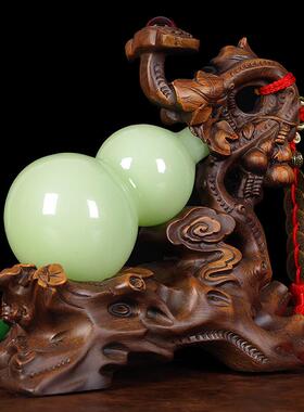 青玉款植物造型祝福摆件领导长辈送礼选择家居客厅电视柜摆设风水