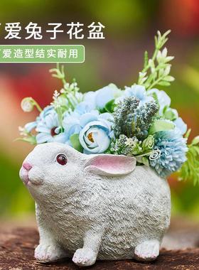 创意花盆阳台花园仿真可爱小白兔庭院园艺植物装饰造景小动物盆栽